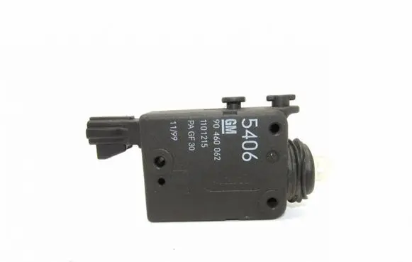Central locking motor