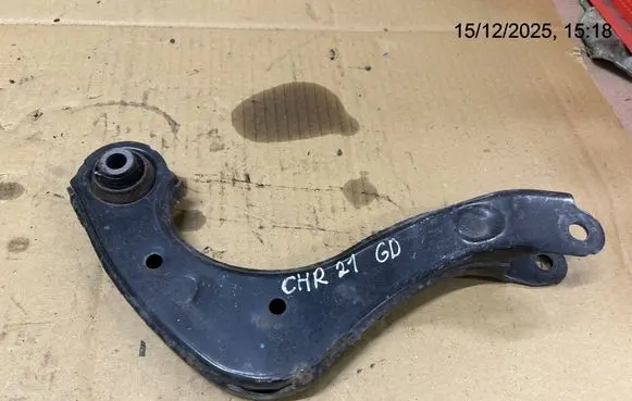Rear control arm