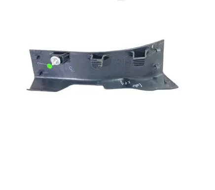 Ford Ecosport Rear sill trim cover CN15A13245ADW