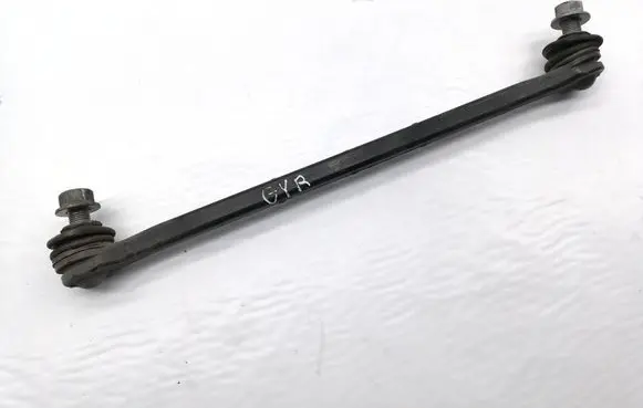Toyota Yaris XP210 Front anti-roll bar/stabilizer link 