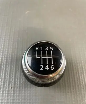 Dacia Duster II Gear lever shifter trim leather/knob