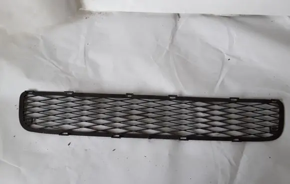 Toyota Yaris Front bumper lower grill 531120D050