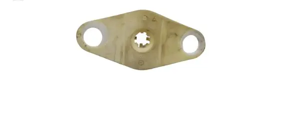 Ford Fusion II Headlight/headlamp mounting bracket