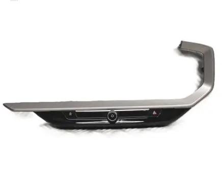 Opel Mokka B Head unit multimedia control 98348208 A0067A01 96110080