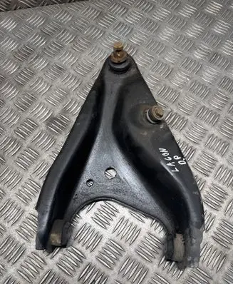 Dacia Logan II Front lower control arm/wishbone 545004269R