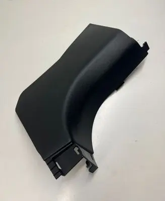 MG ZS Front sill trim cover 10431574 T111680