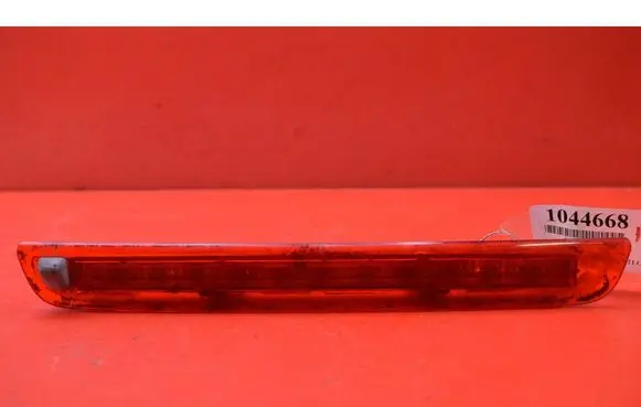 Opel Meriva A Boot/trunk interior light 13149529