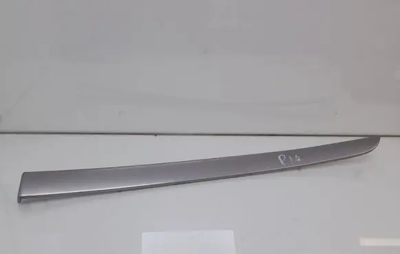 Audi A4 S4 B7 8E 8H Dashboard glove box trim 8E0867420