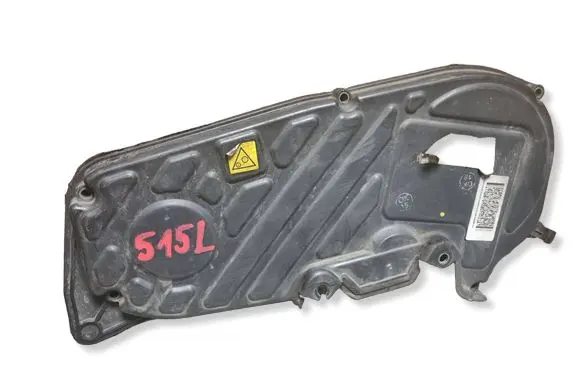 Opel Zafira B Timing belt guard (cover) 55187753