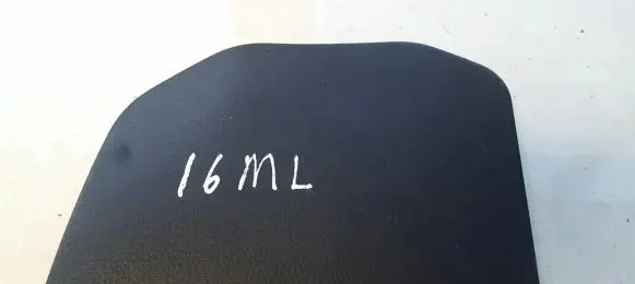 Mitsubishi Lancer Other interior part MR506445
