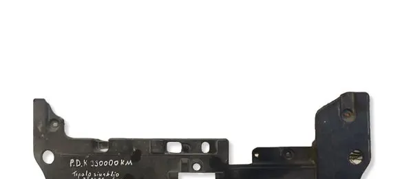 Mitsubishi Lancer X Radiator trim 6400A831