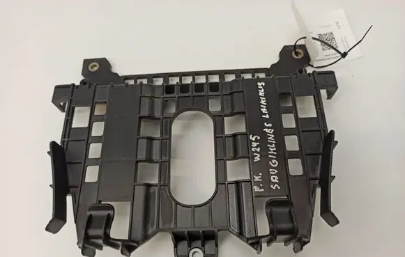 Mercedes-Benz B W245 Fuse box set A1695453740