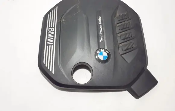 BMW 5 G30 G31 Engine cover (trim) 8579541