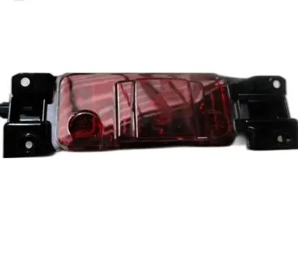 Rear fog light