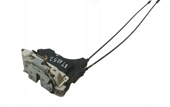 Mitsubishi Outlander Rear door lock