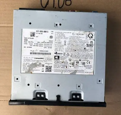 Volkswagen Tiguan MMI control unit 571035880C