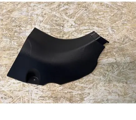 Toyota RAV 4 (XA50) Foot area side trim 6211142070