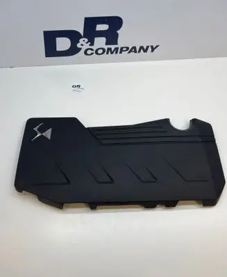 DS Automobiles 3 Crossback Engine cover (trim) 9824517680