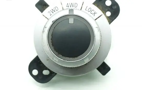 Mitsubishi Outlander Other switches/knobs/shifts
