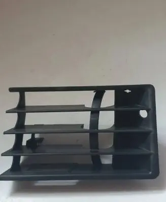 Audi A6 S6 C5 4B Front bumper lower grill 4A0853684A