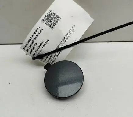 Volkswagen Golf VII Front tow hook cap/cover 5G0807241C