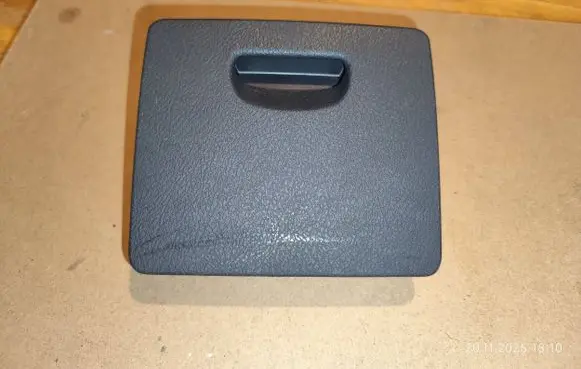 Peugeot 407 Ashtray (rear) 9644584477
