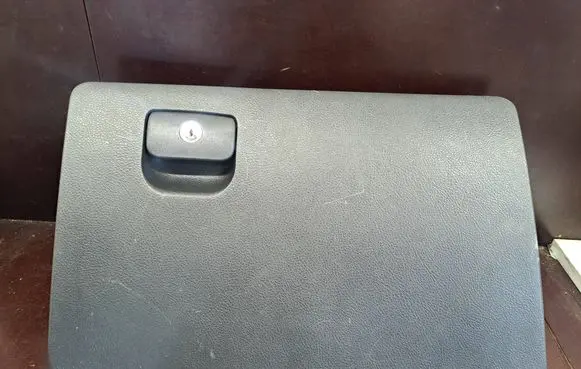 Hyundai Santa Fe Glove box 845112B000