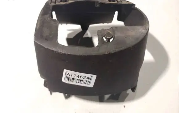 Peugeot 807 Steering wheel column trim 1487629077