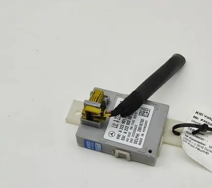 Mercedes-Benz E W238 Light module LCM A2229005118 A2229014103