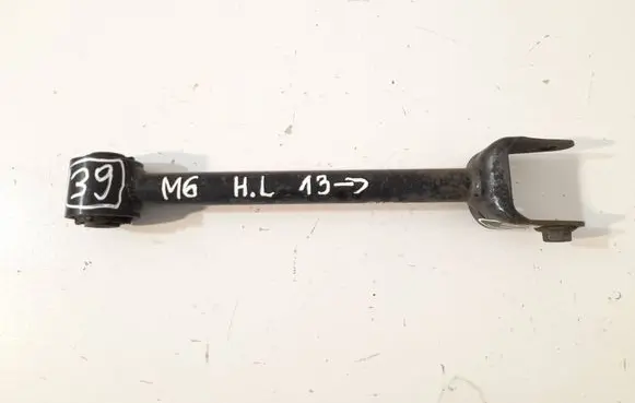 Rear control arm