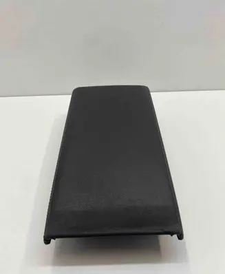 Armrest