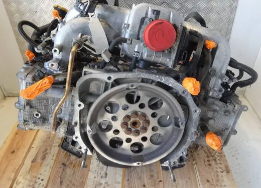 Subaru Forester SG Engine EJ20