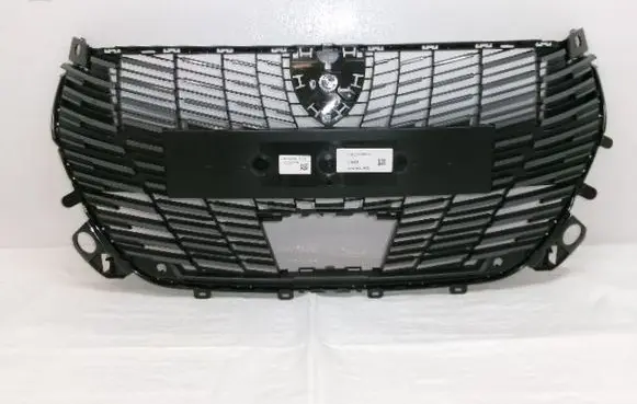 Peugeot 208 II Front grill 9855774980