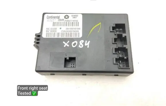 Seat control module