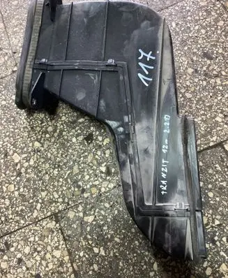 Air intake duct part