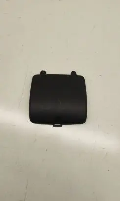 Jaguar F-Pace Fuse box cover HX7314K016BA