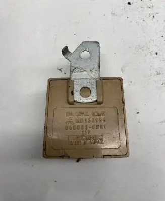 Mitsubishi Pajero Other devices MD168999