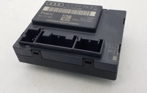 Door control unit/module