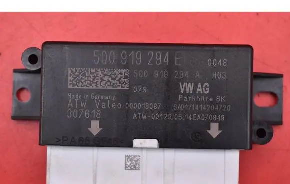 Skoda Octavia Mk3 (5E) Engine control unit/module ECU 5Q0919294E