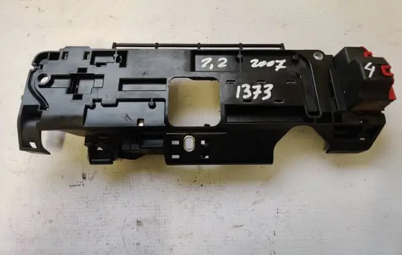 Fuse module