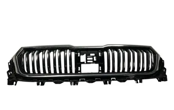 Skoda Kodiaq Front grill 565853653K
