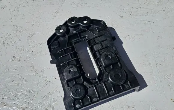 Peugeot 508 II Other interior part 9838565980