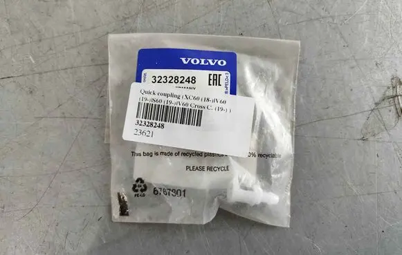 Volvo XC60 Headlight washer hose/pipe 32328248 32237286 31416797