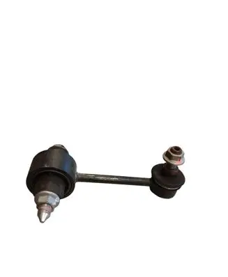 Subaru Forester SJ Front anti-roll bar/stabilizer link 