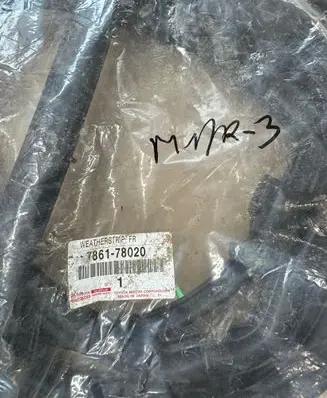 Lexus NX Front door rubber seal 6786178020