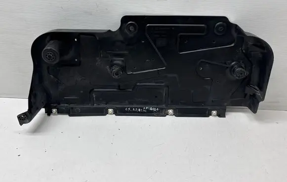 Citroen C5 Aircross Rear underbody cover/under tray 9809531980