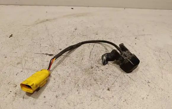 Reversing camera