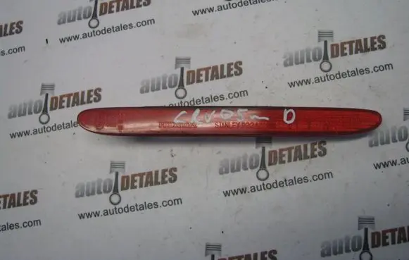 Honda CR-V Rear tail light reflector P3246R