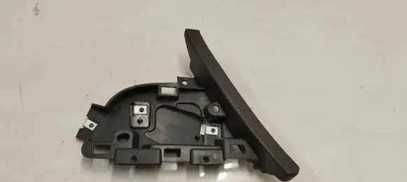 Land Rover Discovery Sport Other interior part Fk72043c27baw