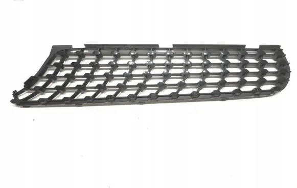 Mercedes-Benz C W205 ACC Distronic radar sensor grill/trim A2058882060